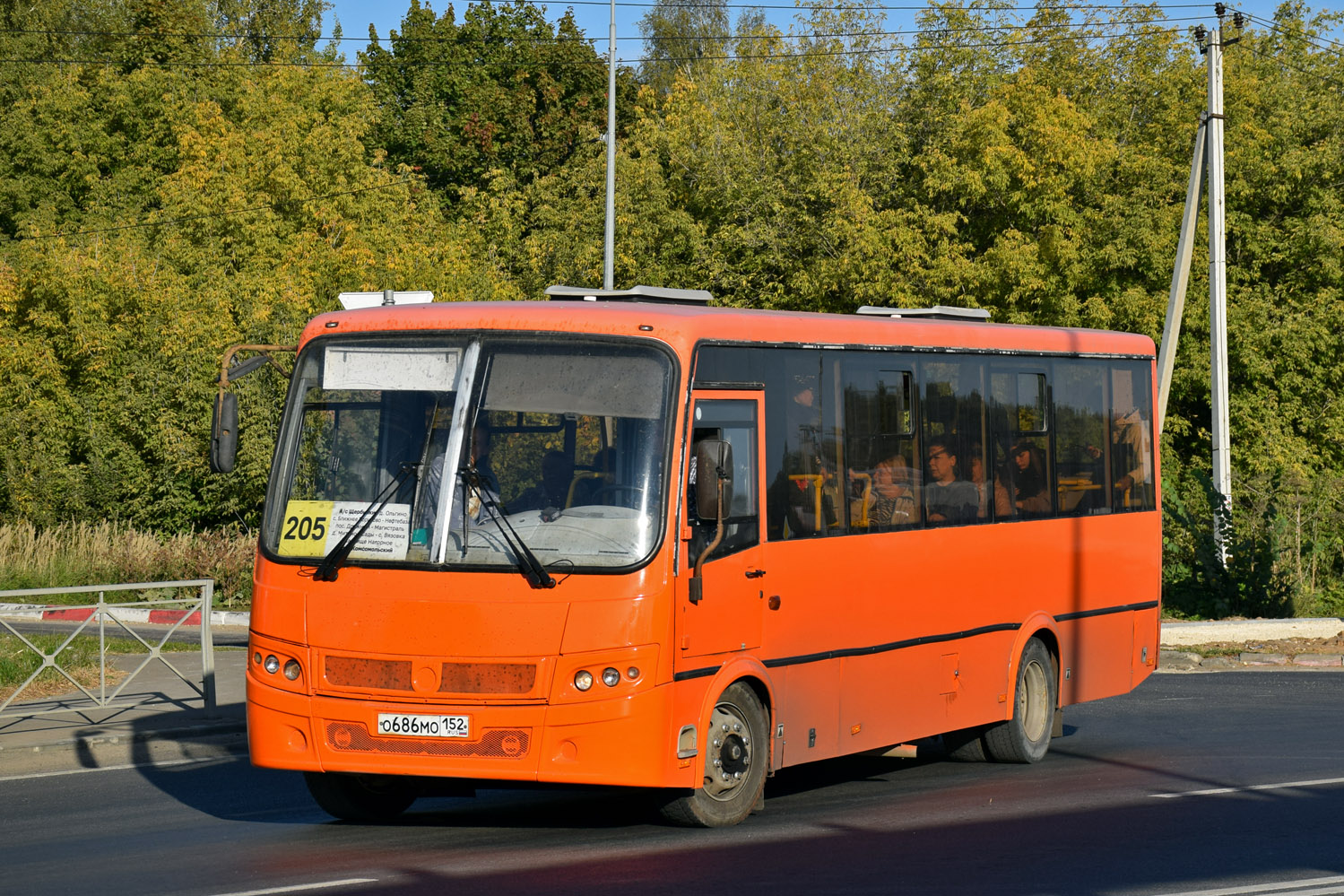 Нижегородская область, ПАЗ-320414-05 "Вектор" (1-2) № О 686 МО 152