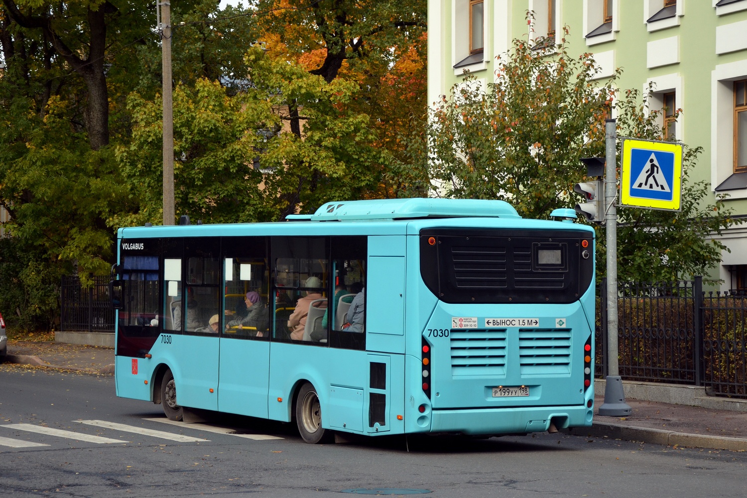 Санкт-Петербург, Volgabus-4298.G4 (LNG) № 7030