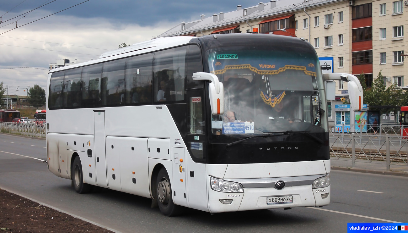 Москва, Yutong ZK6122H9 № Х 809 МО 37