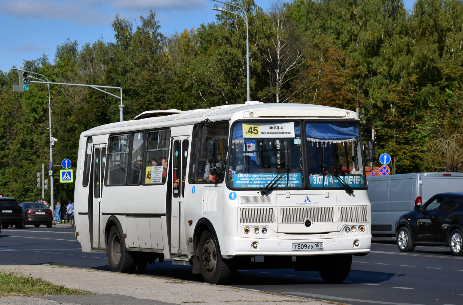 Нижегородская область, ПАЗ-4234-04 № Т 509 УХ 152