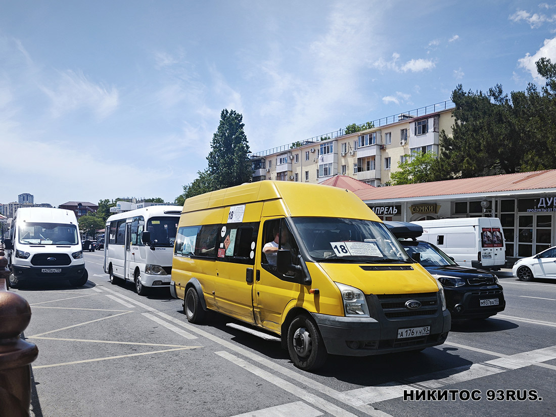 Краснодарский край, Hyundai County Kuzbass № С 850 МК 123; Краснодарский край, Нижегородец-222702 (Ford Transit) № А 176 УН 93; Краснодарский край — Разные фотографии