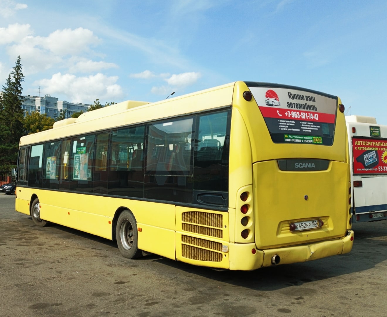 Алтайский край, Scania OmniLink II (Скания-Питер) № К 452 НР 150