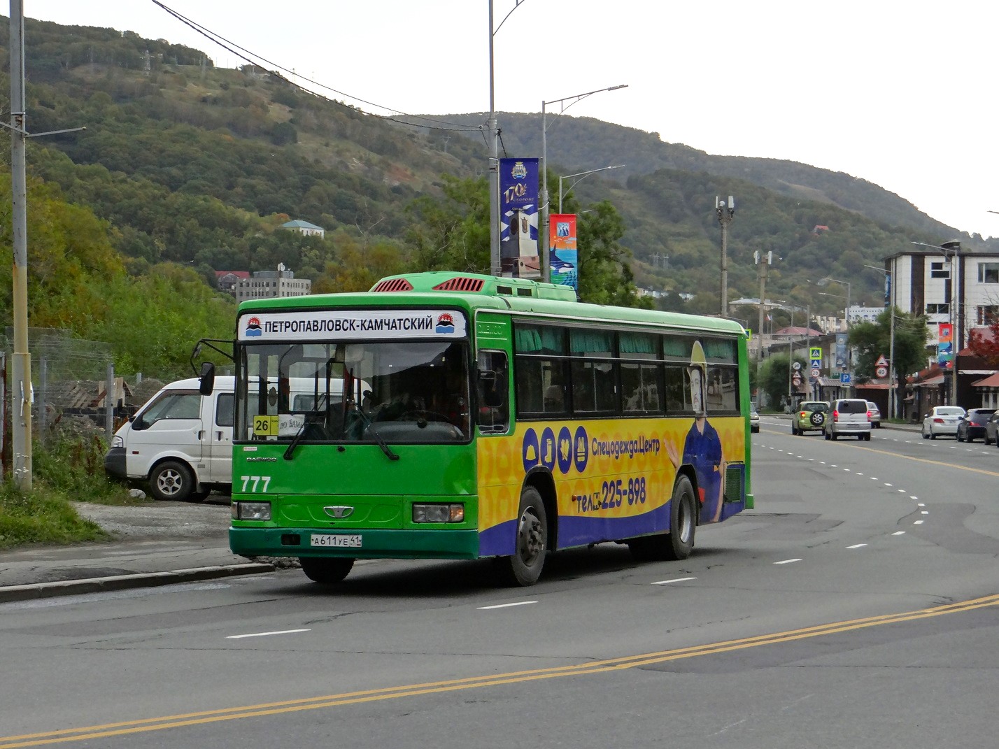 Камчатский край, Daewoo BS106 Royal City (Busan) № 777