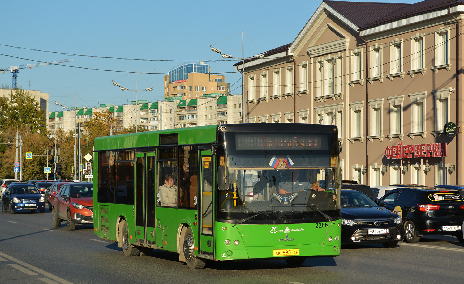 Tumen region, MAZ-206.068 č. 2266