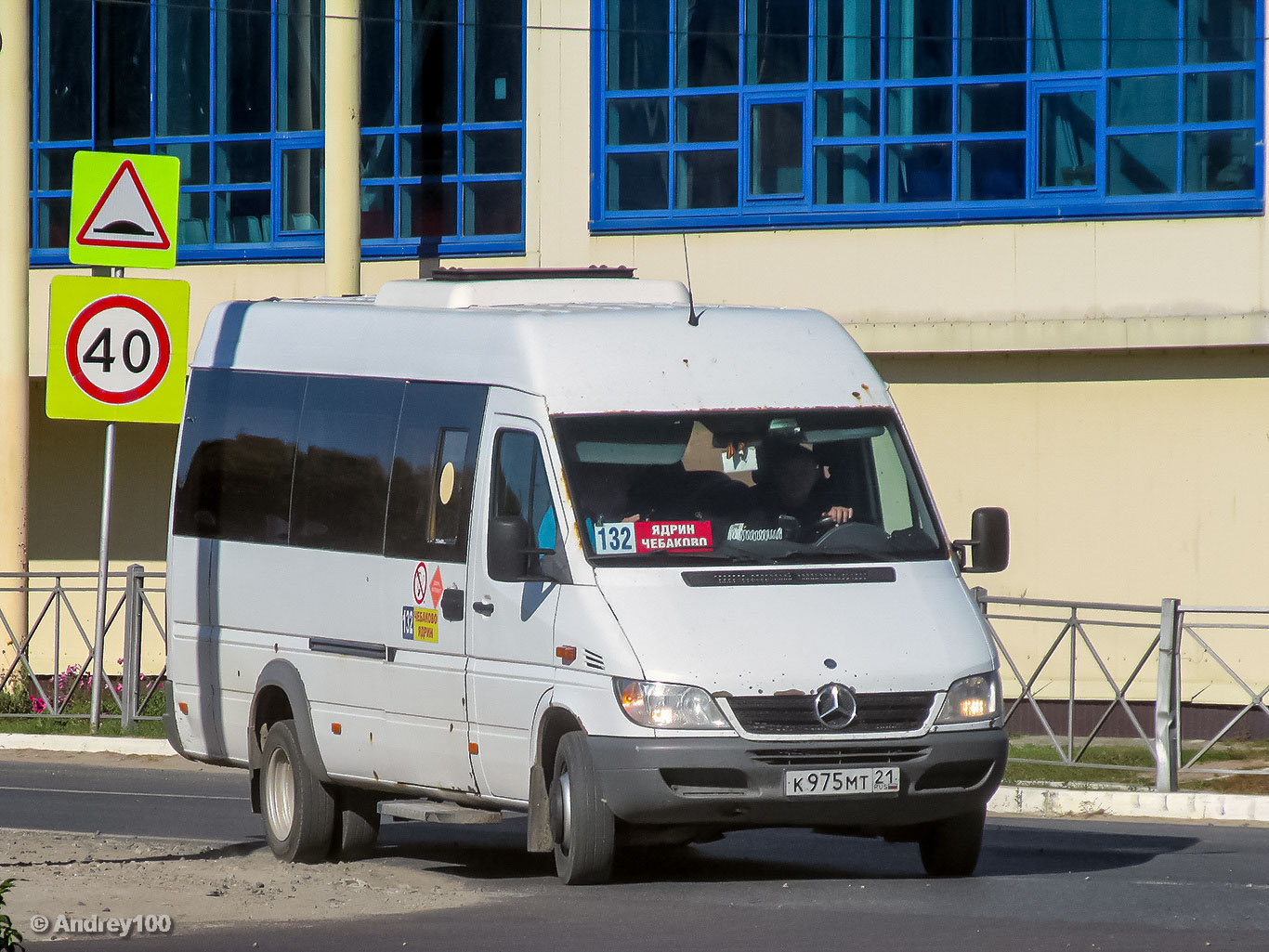 Чувашия, Луидор-223237 (MB Sprinter Classic) № К 975 МТ 21