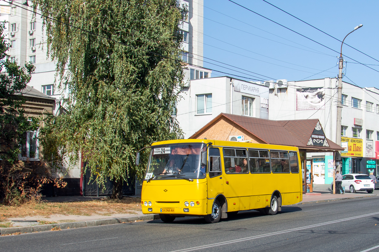 Черкасская область, Богдан А09202 № 4