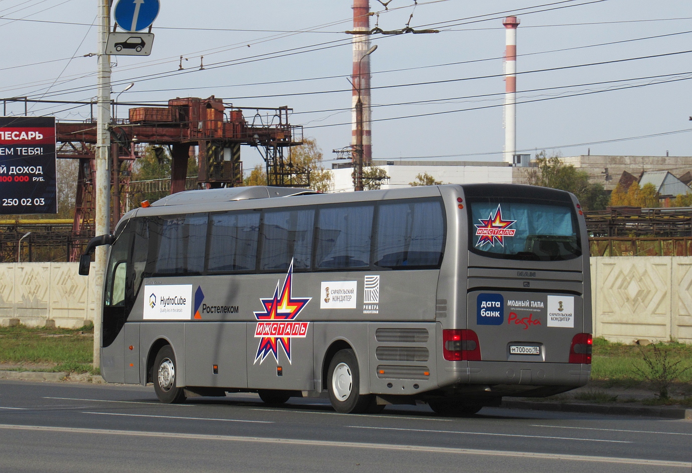 Удмуртия, MAN R07 Lion's Coach RHC414 № М 700 ОО 18