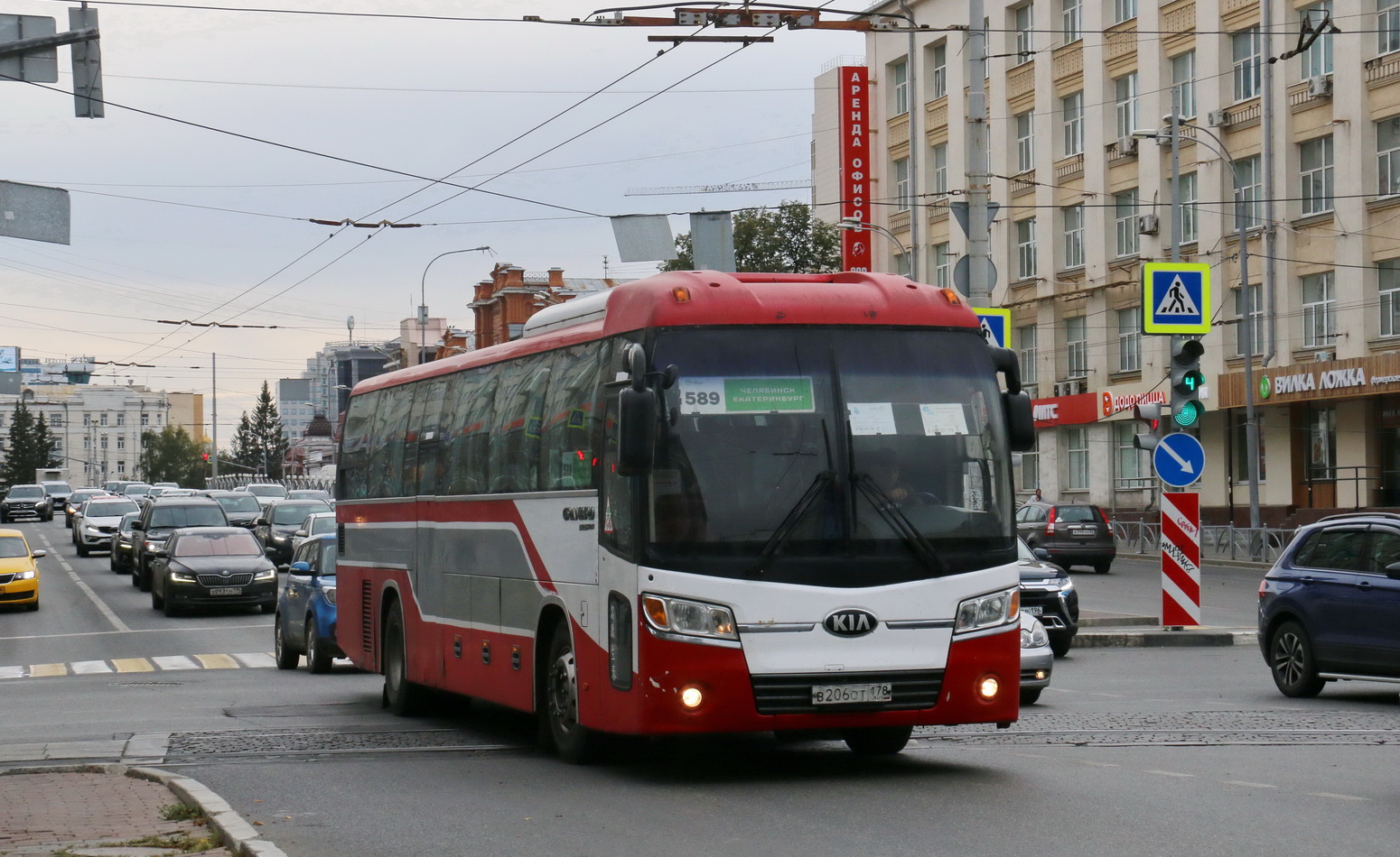 Челябинская область, Kia Granbird № В 206 ОТ 178