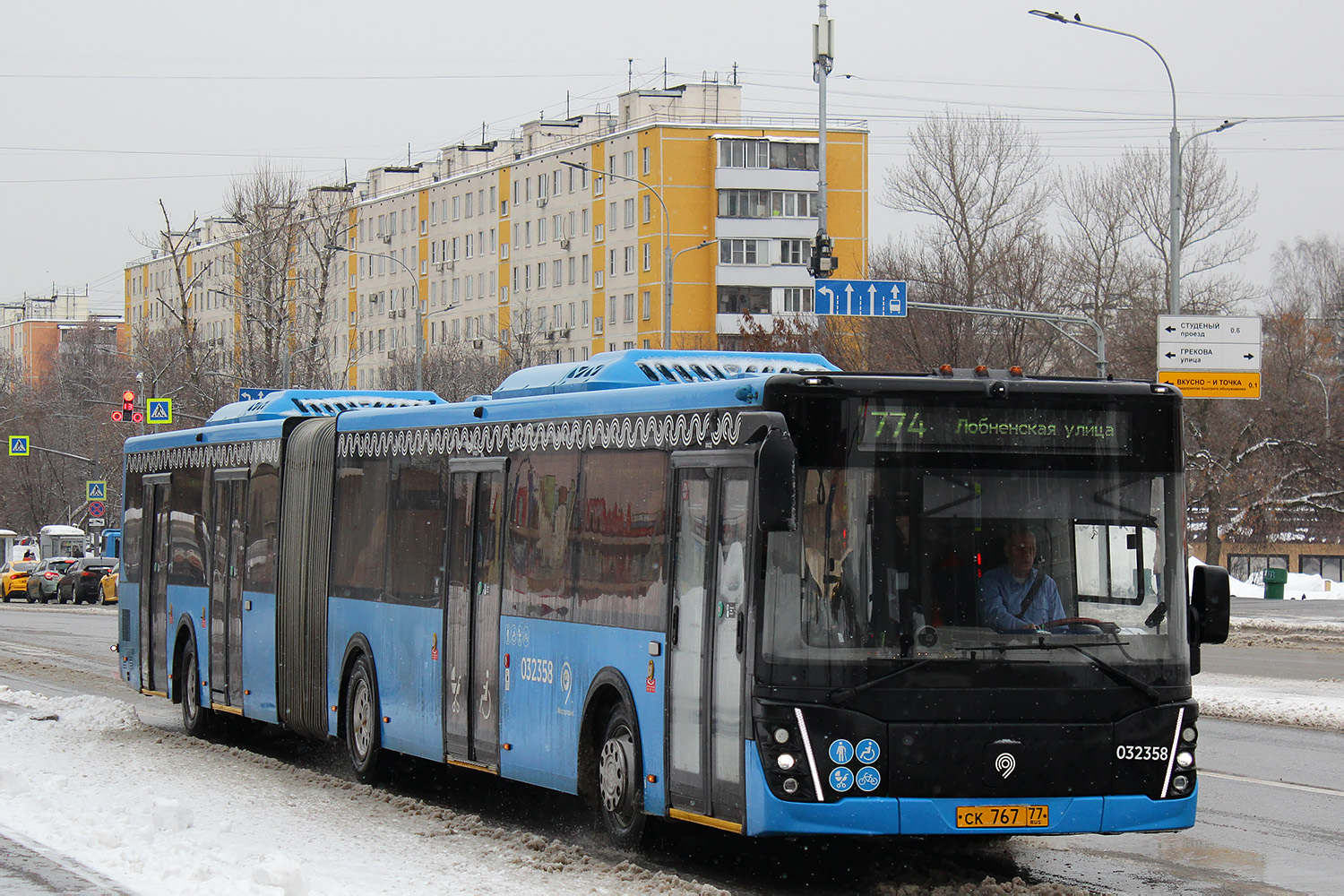 Москва, ЛиАЗ-6213.65 № 032358