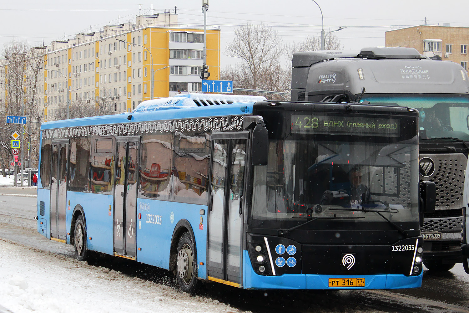 Москва, ЛиАЗ-5292.65 № 1322033