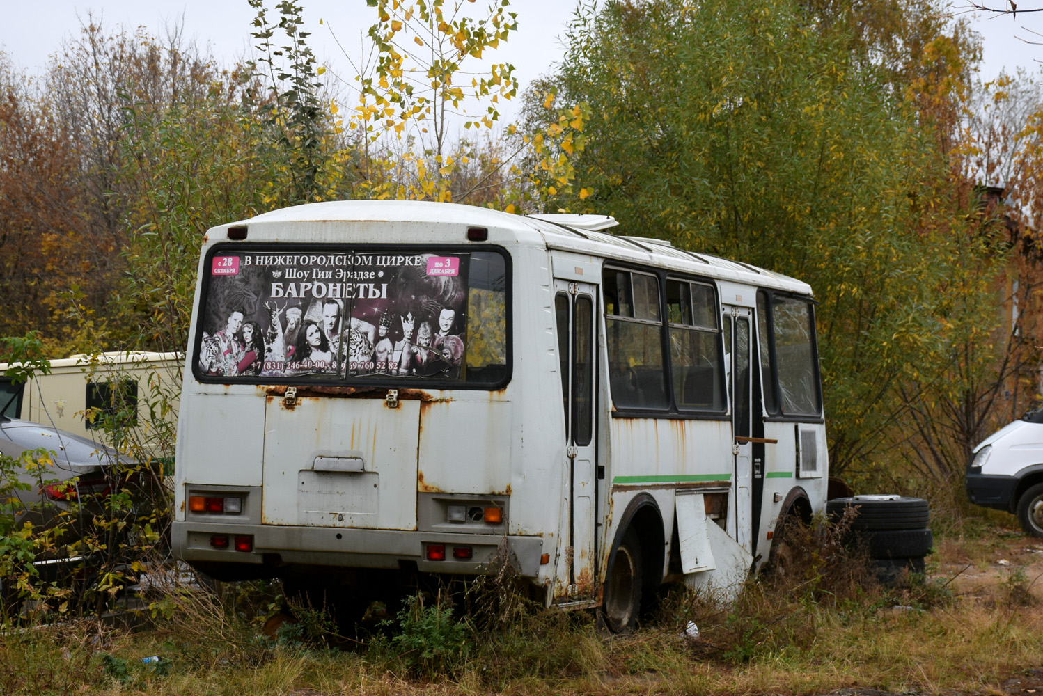 Нижегородская область, ПАЗ-32053-07 № Е 894 ОХ 152