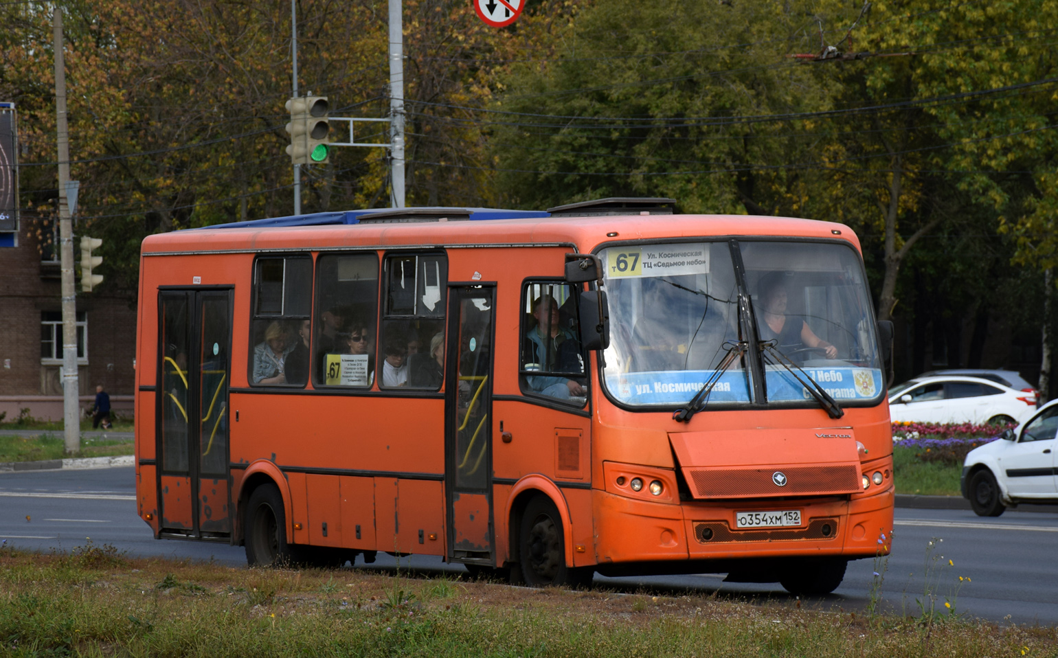 Нижегородская область, ПАЗ-320414-05 "Вектор" № О 354 ХМ 152