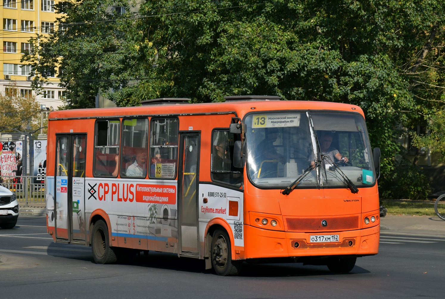 Нижегородская область, ПАЗ-320414-05 "Вектор" № О 317 ХМ 152