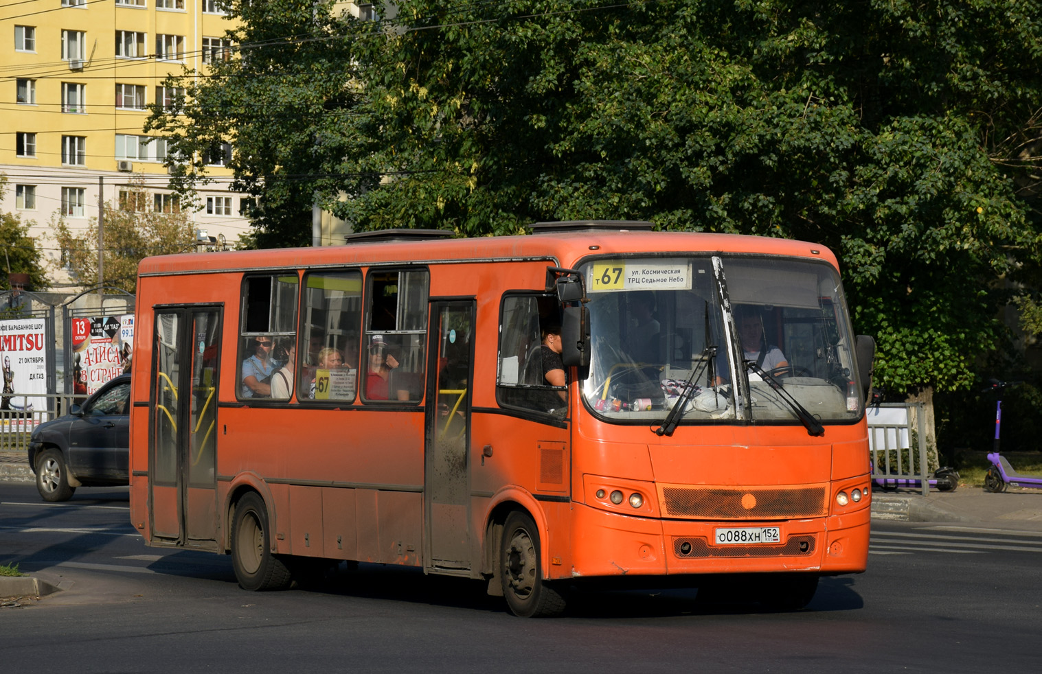 Нижегородская область, ПАЗ-320414-05 "Вектор" № О 088 ХН 152