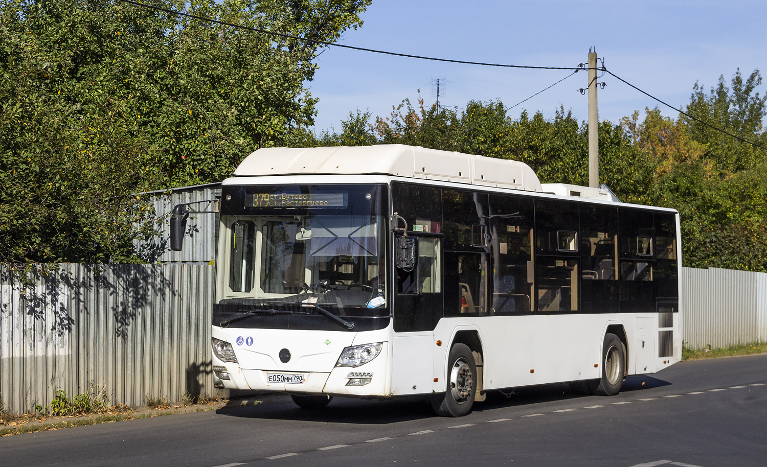 Московская область, Lotos-105C02 № Е 050 ММ 790