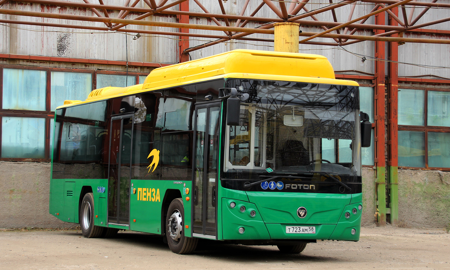 Пензенская область, Foton BJ6105C6MCD-1 № Т 723 АМ 58