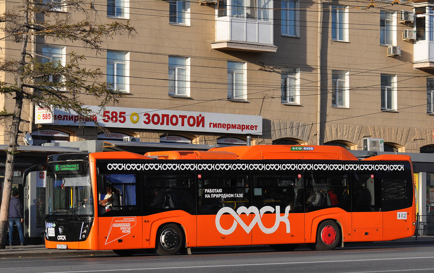 Omsk region, NefAZ-5299-40-57 (CNG) # 412