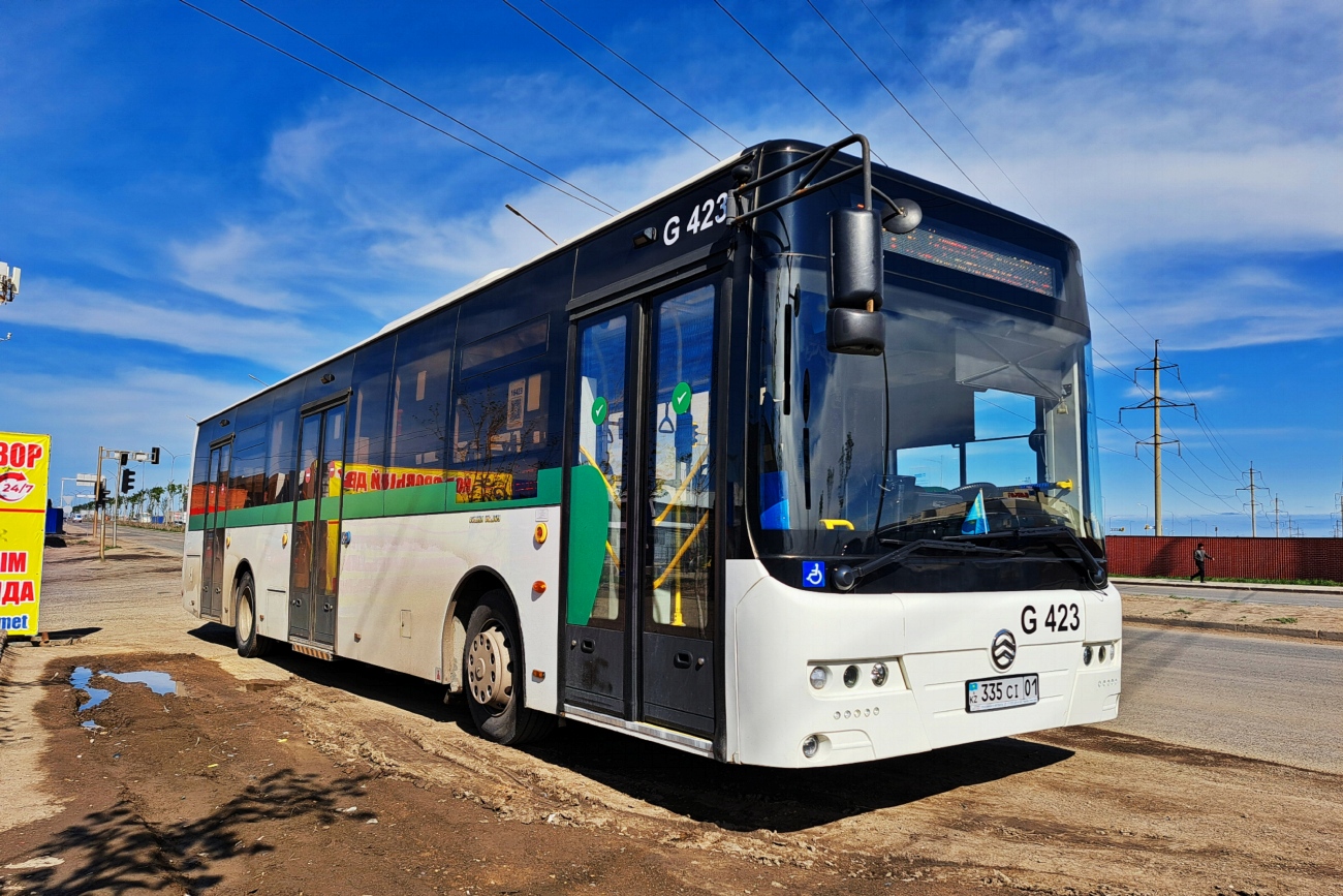 Астана, Golden Dragon XML6125CR (Hyundai Trans Auto) № G423