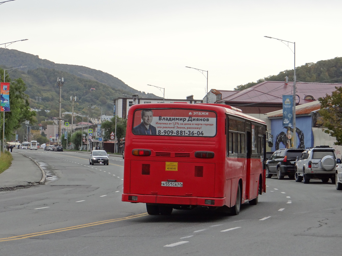 Камчатский край, Daewoo BS106 Royal City (Busan) № 706