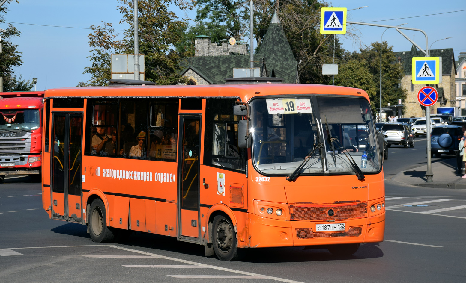 Нижегородская область, ПАЗ-320414-04 "Вектор" № 32032