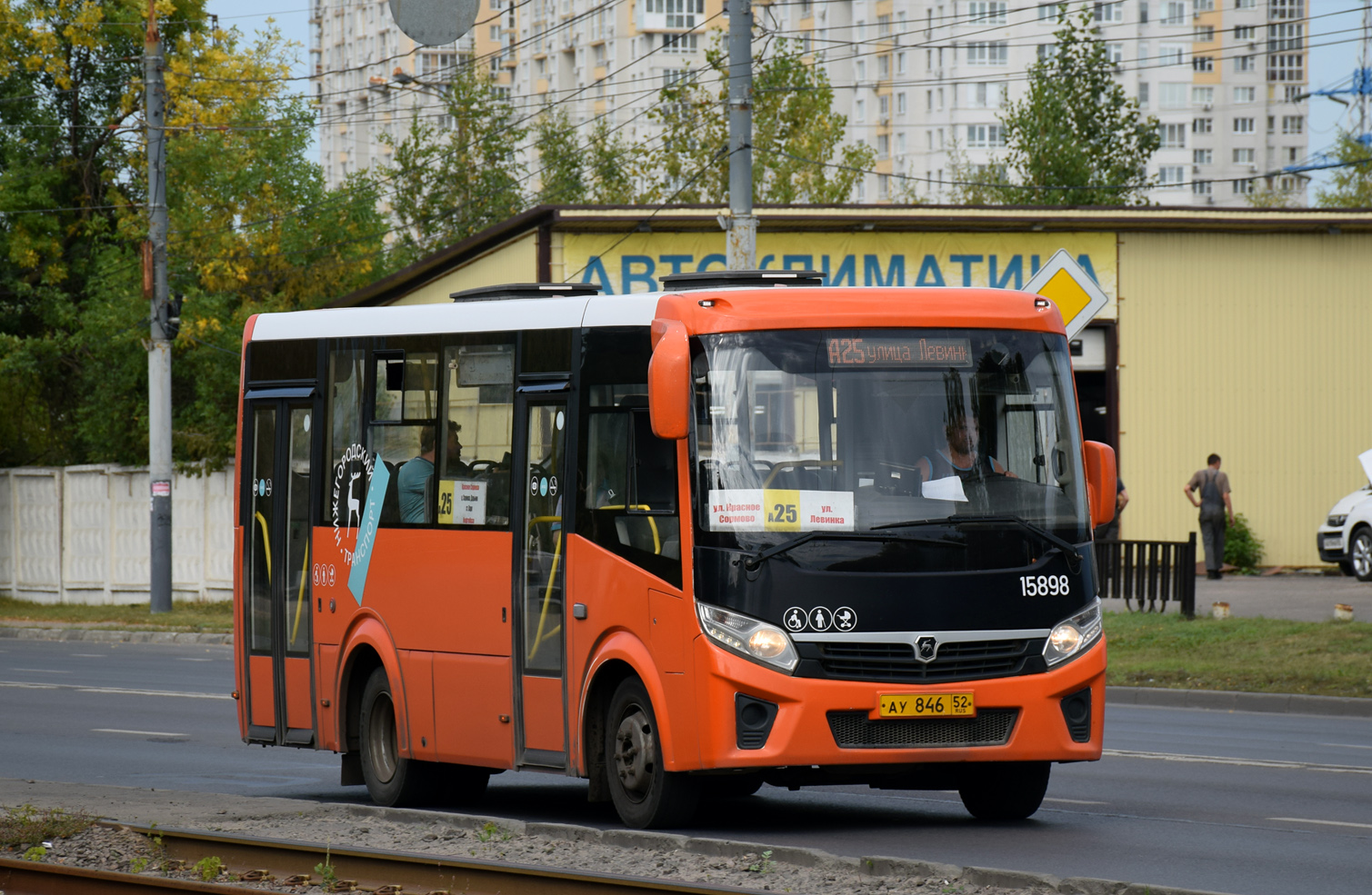 Нижегородская область, ПАЗ-320435-04 "Vector Next" № 15898