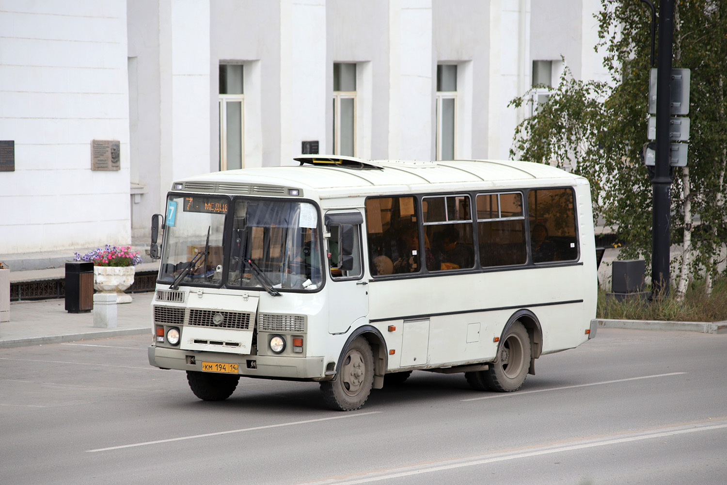 Саха (Якутия), ПАЗ-32054 № КМ 194 14