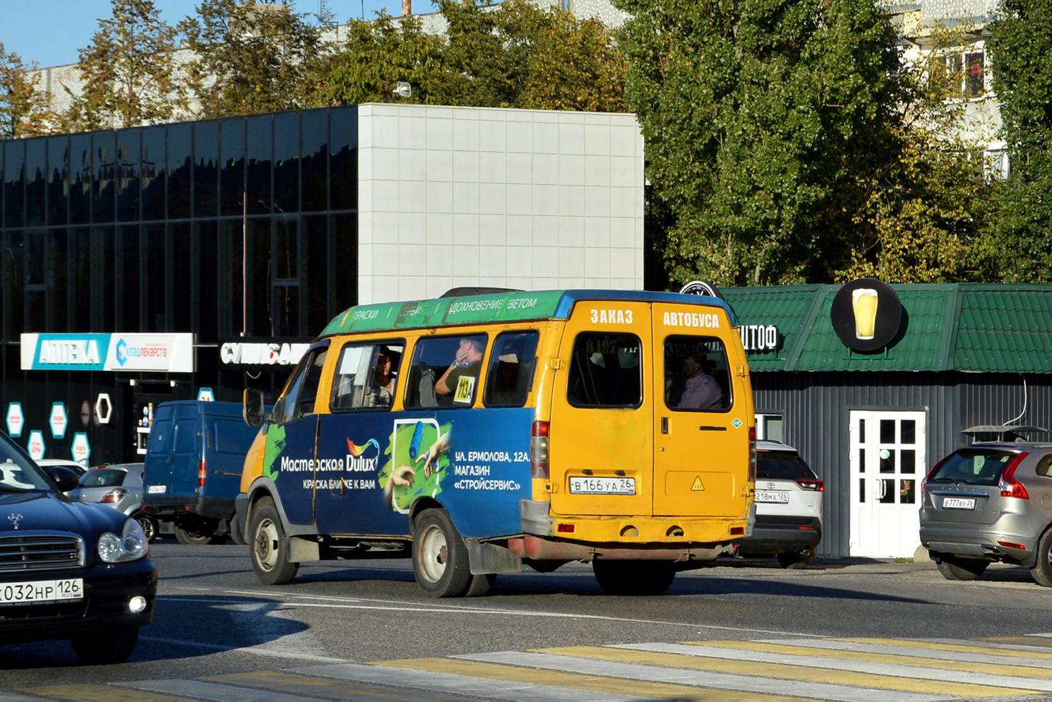 Ставропольский край, ГАЗ-322132 (XTH, X96) № В 166 УА 26