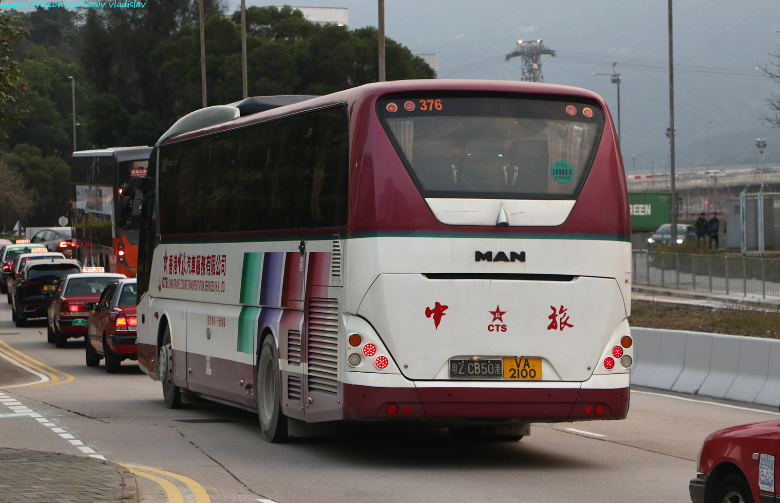 Гонконг, Gemilang № 粤Z CB50港