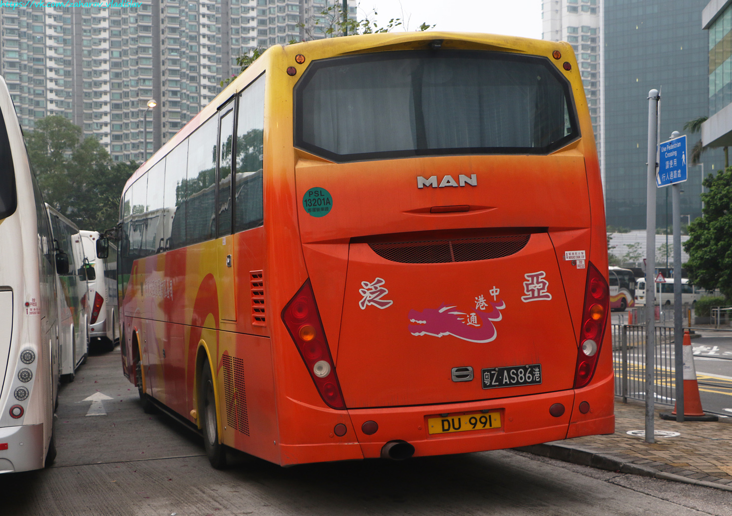 Гонконг, Asia Aero № 粤Z AS86港