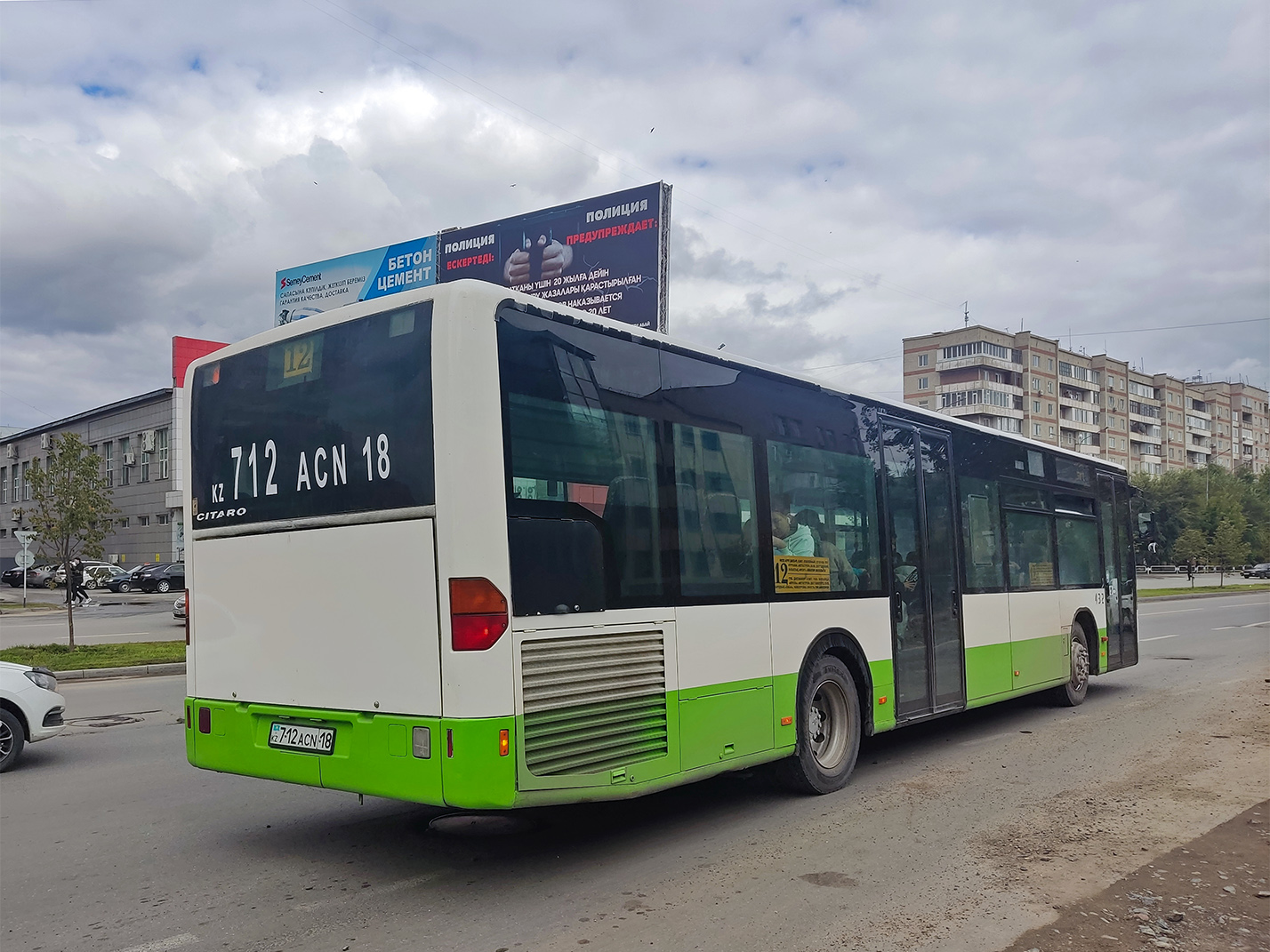 Абайская область, Mercedes-Benz O530Ü Citaro Ü № 432