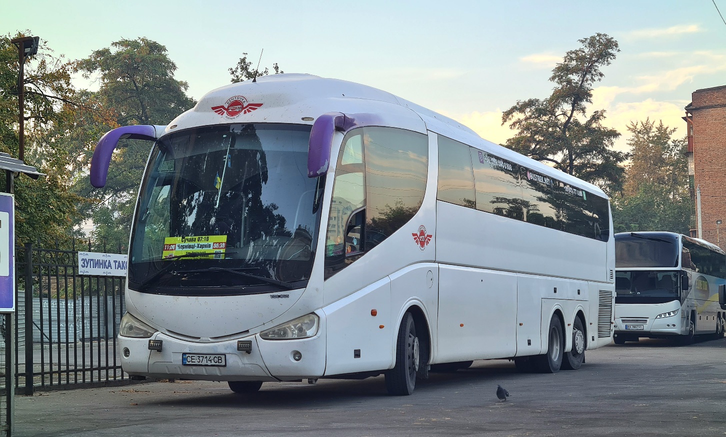 Chernovtsy region, Irizar PB 15-3,7 № CE 3714 CB