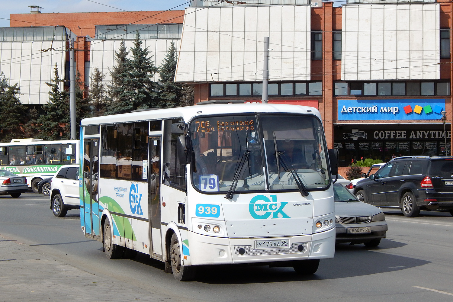 Омская область, ПАЗ-320414-04 "Вектор" (1-2) № 939