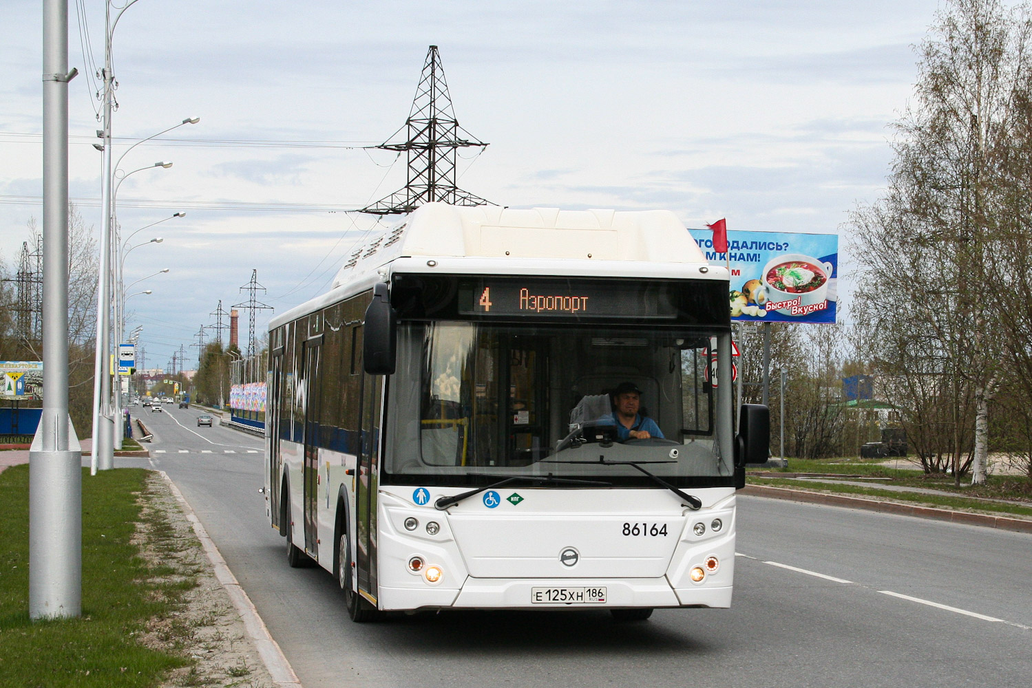 Ханты-Мансийский АО, ЛиАЗ-5292.67 (CNG) № 86164