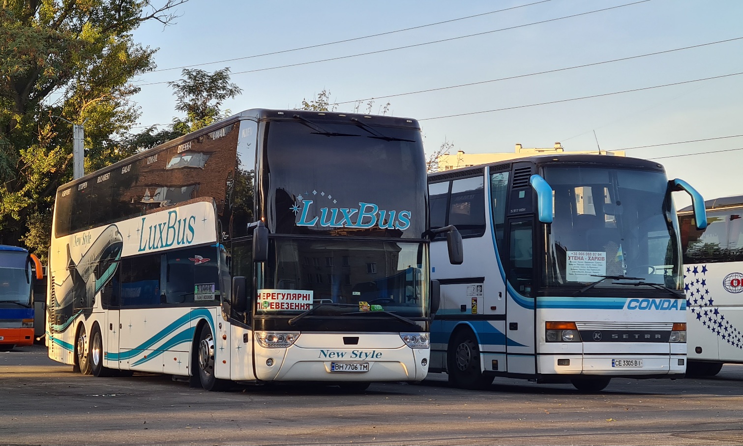 Одесская область, Van Hool TDX27 Astromega № BH 7706 TM