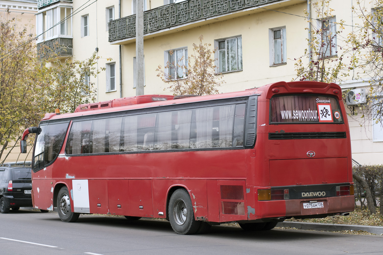 Buryatia, Daewoo BH115H Royal Express č. У 075 АМ 138
