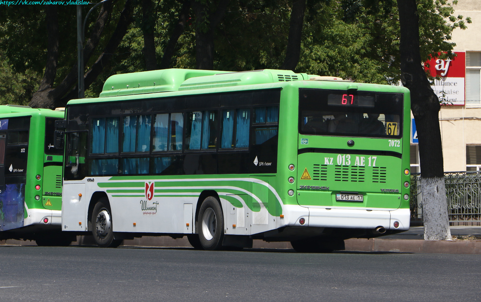 Шымкент, Yutong ZK6108HGH (СарыаркаАвтоПром) № 7072