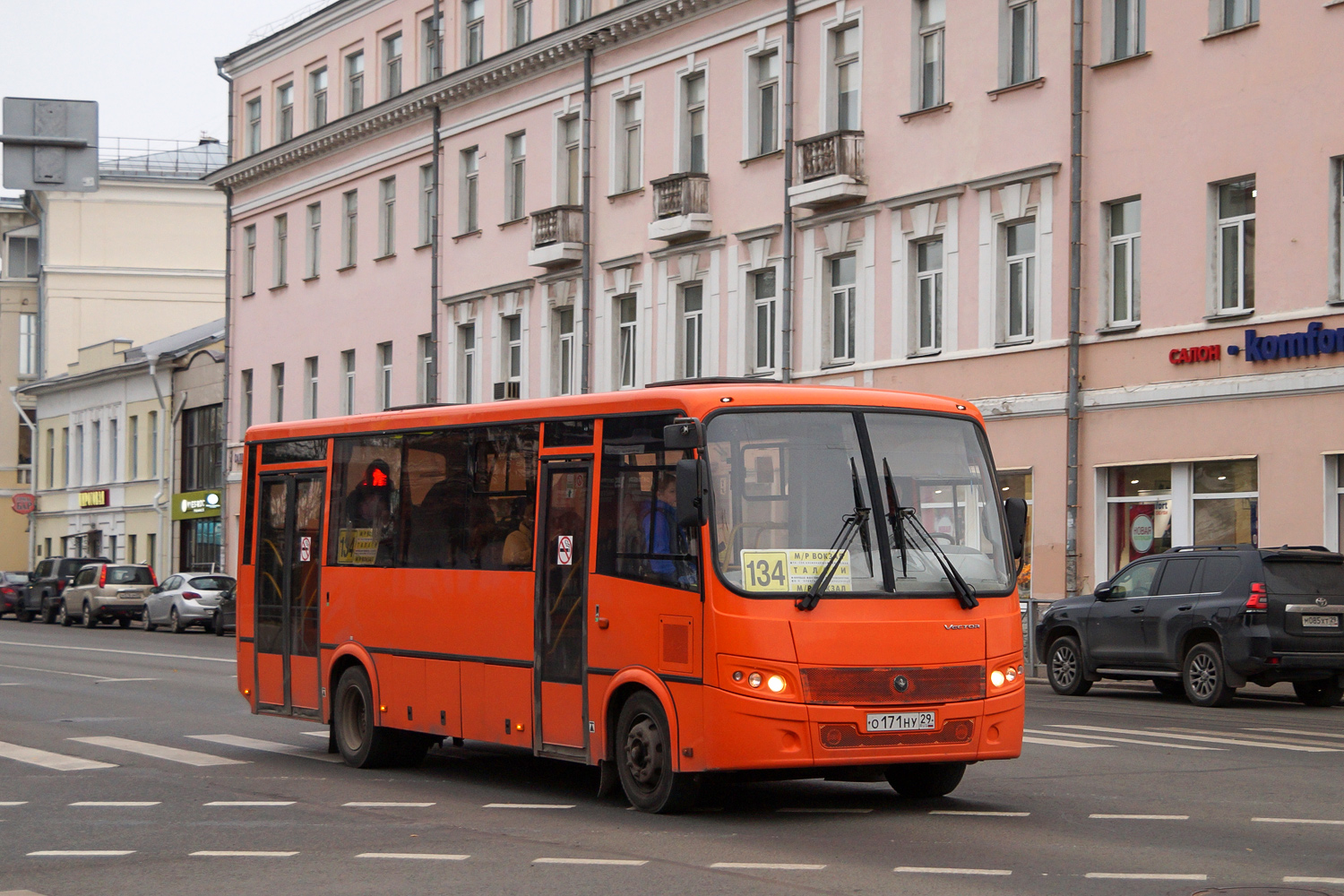 Архангельская область, ПАЗ-320414-04 "Вектор" № О 171 НУ 29