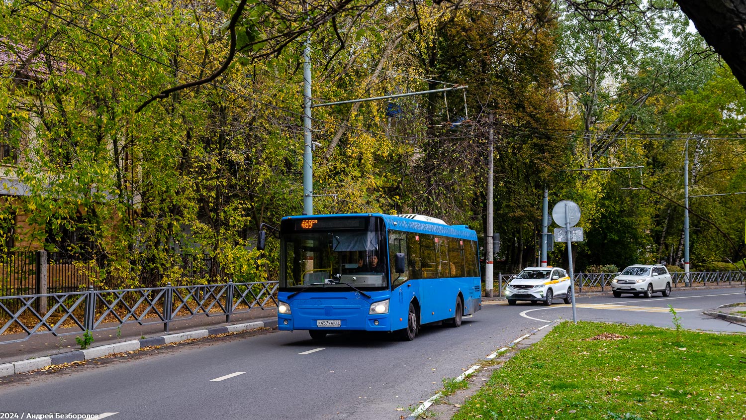 Московская область, ЛиАЗ-4292.60 (1-2-1) № 083501