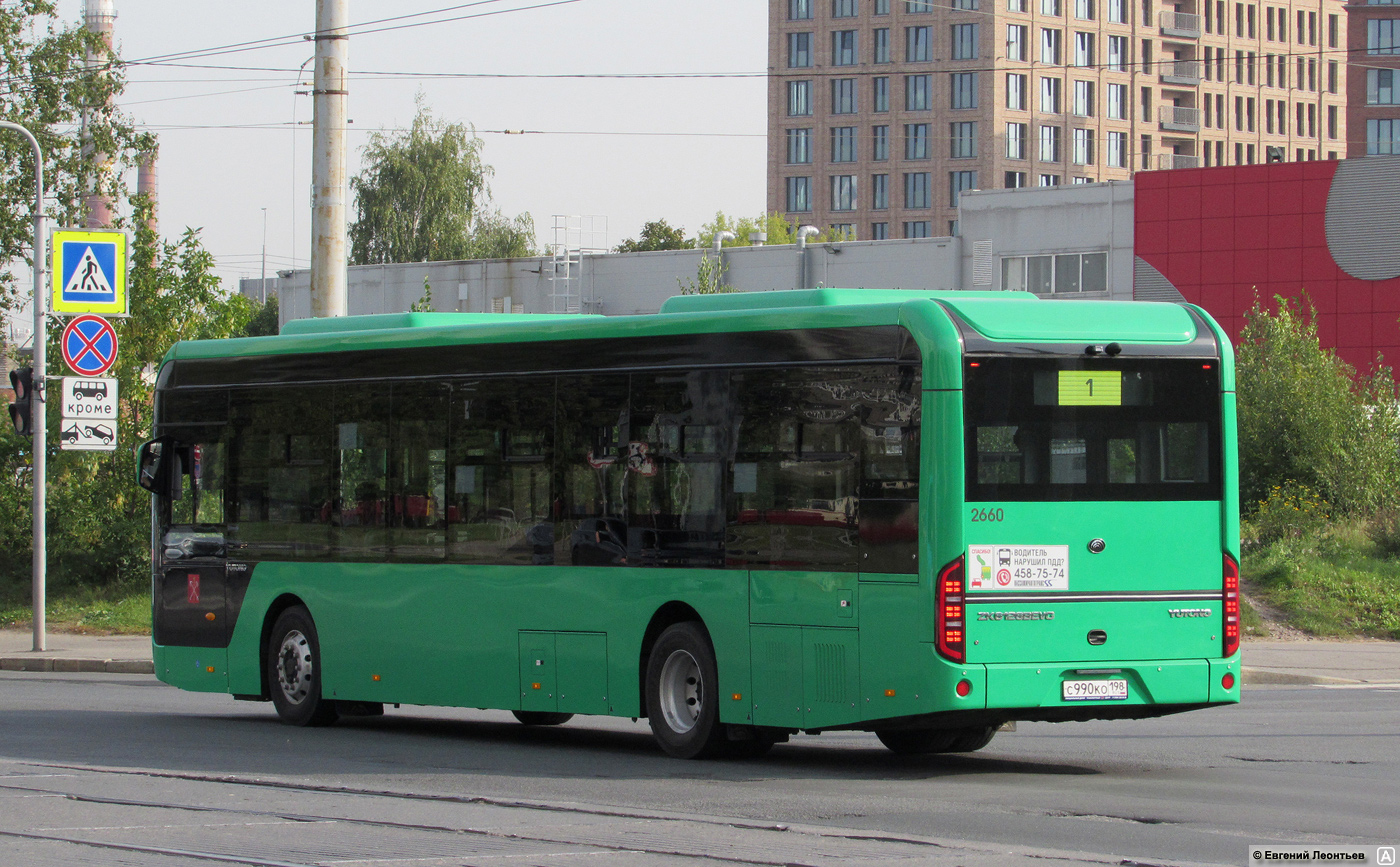 Санкт-Петербург, Yutong ZK6126BEVG № 2660