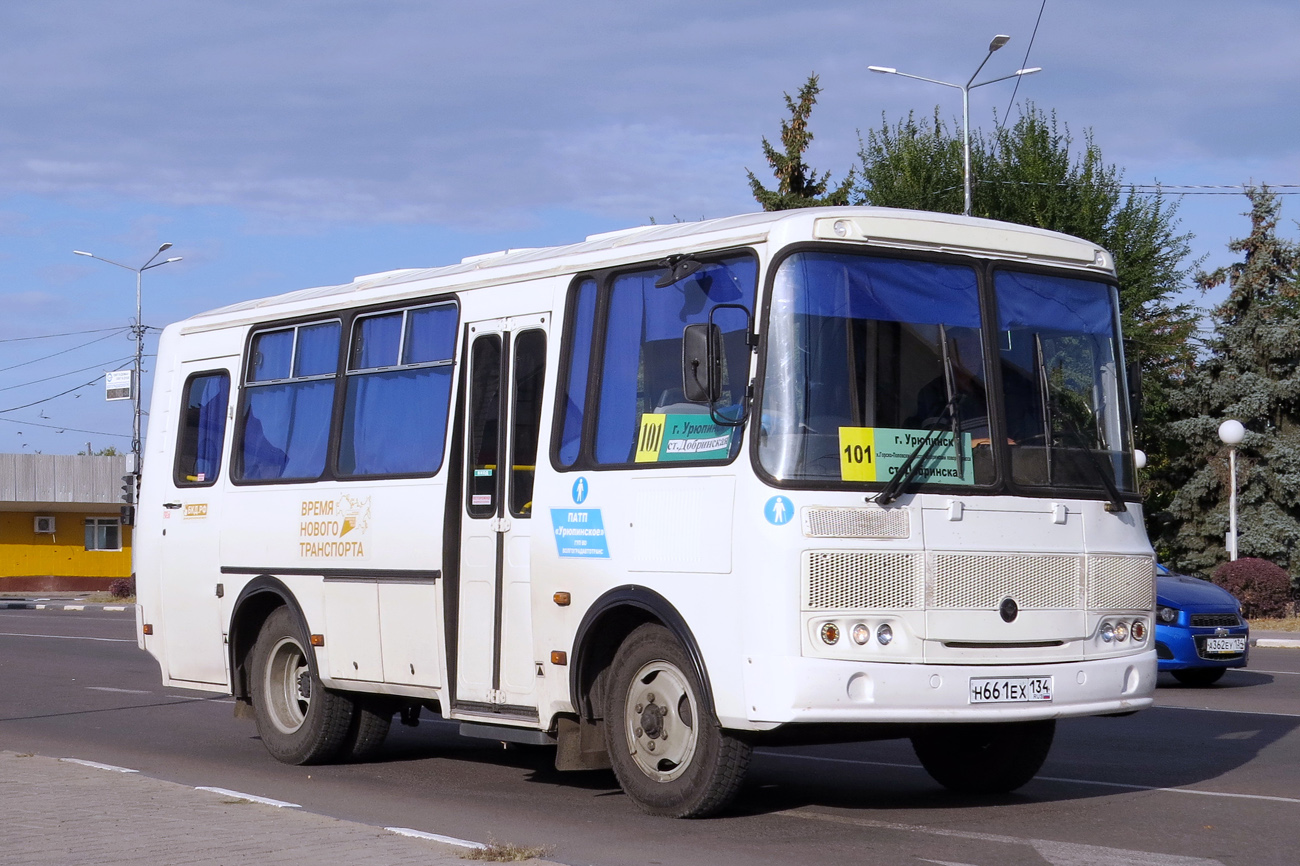 Волгоградская область, ПАЗ-320530-04 № Н 661 ЕХ 134