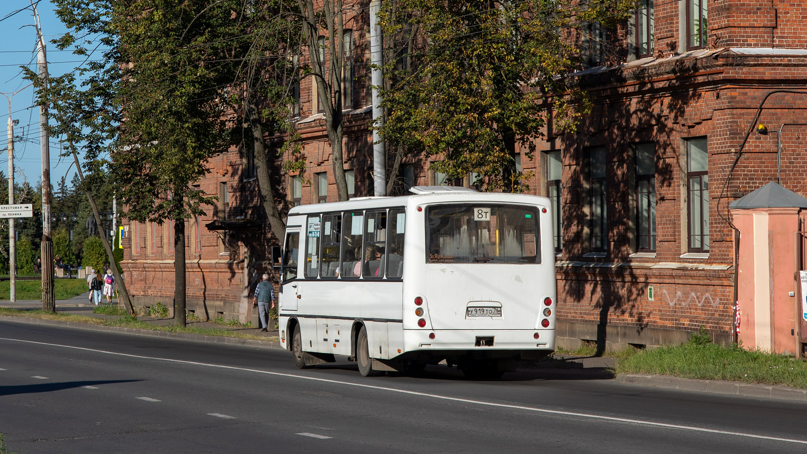 Ярославская область, ПАЗ-320402-05 "Вектор" № У 919 ТО 76