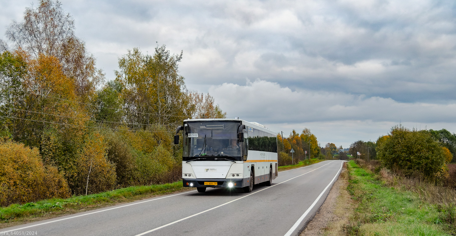 Московская область, ГолАЗ-525110-10 "Вояж" № 107684