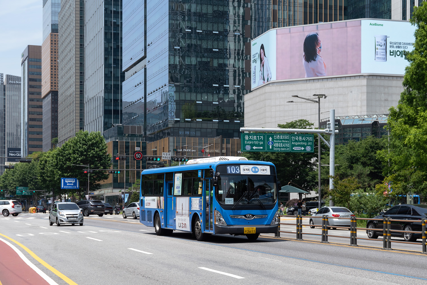 Южная Корея, Hyundai New Super AeroCity 2F/L HF № 서울 74 사 3611 Южная Корея, Hyundai New Super AeroCity 2F/L HF № 서울 74 사 3611