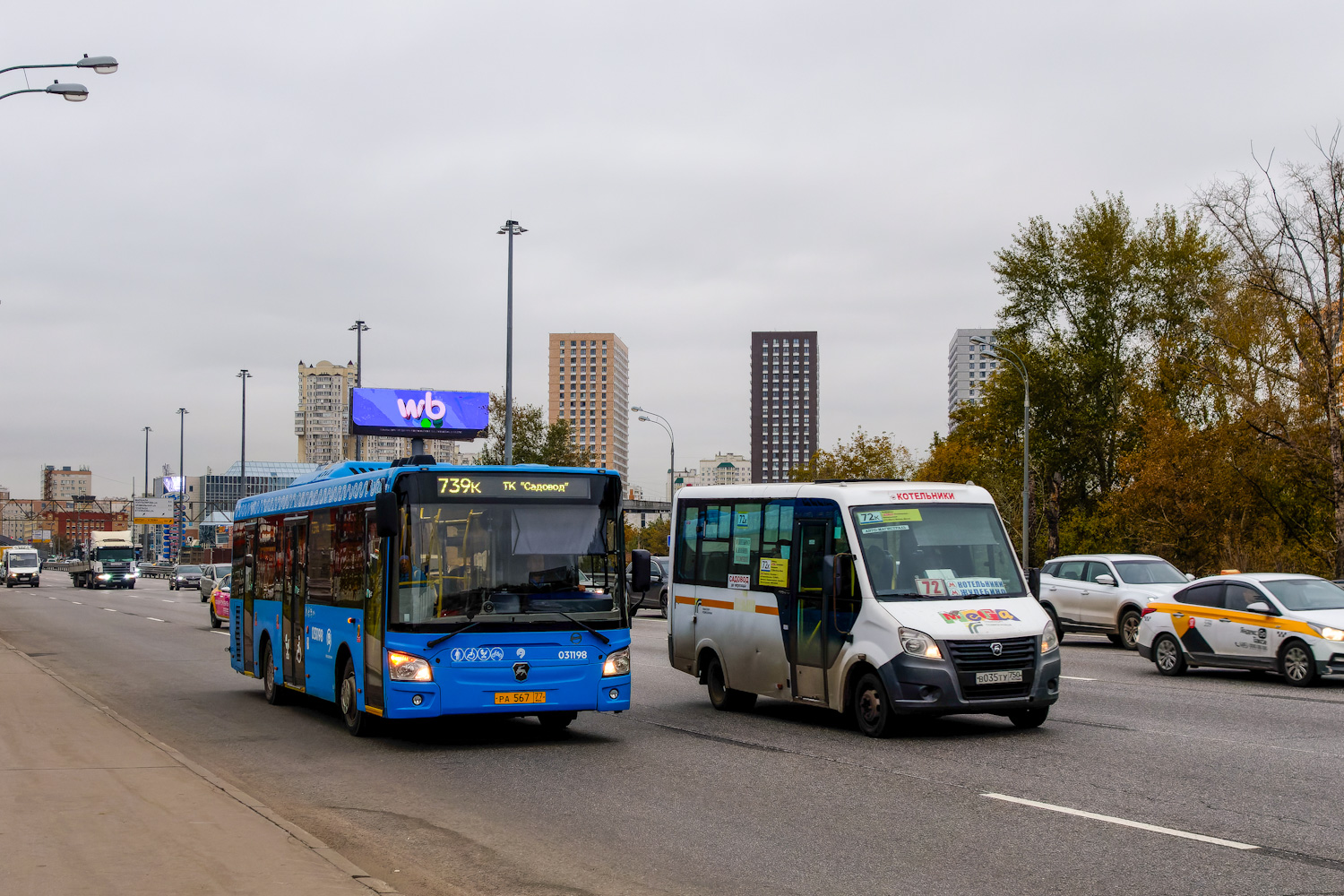 Москва, ЛиАЗ-4292.60 (1-2-1) № 031198; Московская область, ГАЗ-A64R42 Next № В 035 ТУ 750