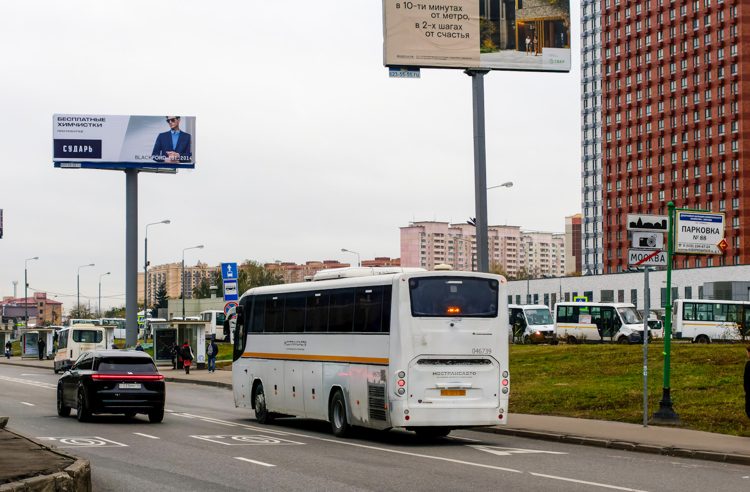 Московская область, ГолАЗ-529115-1x № 046739