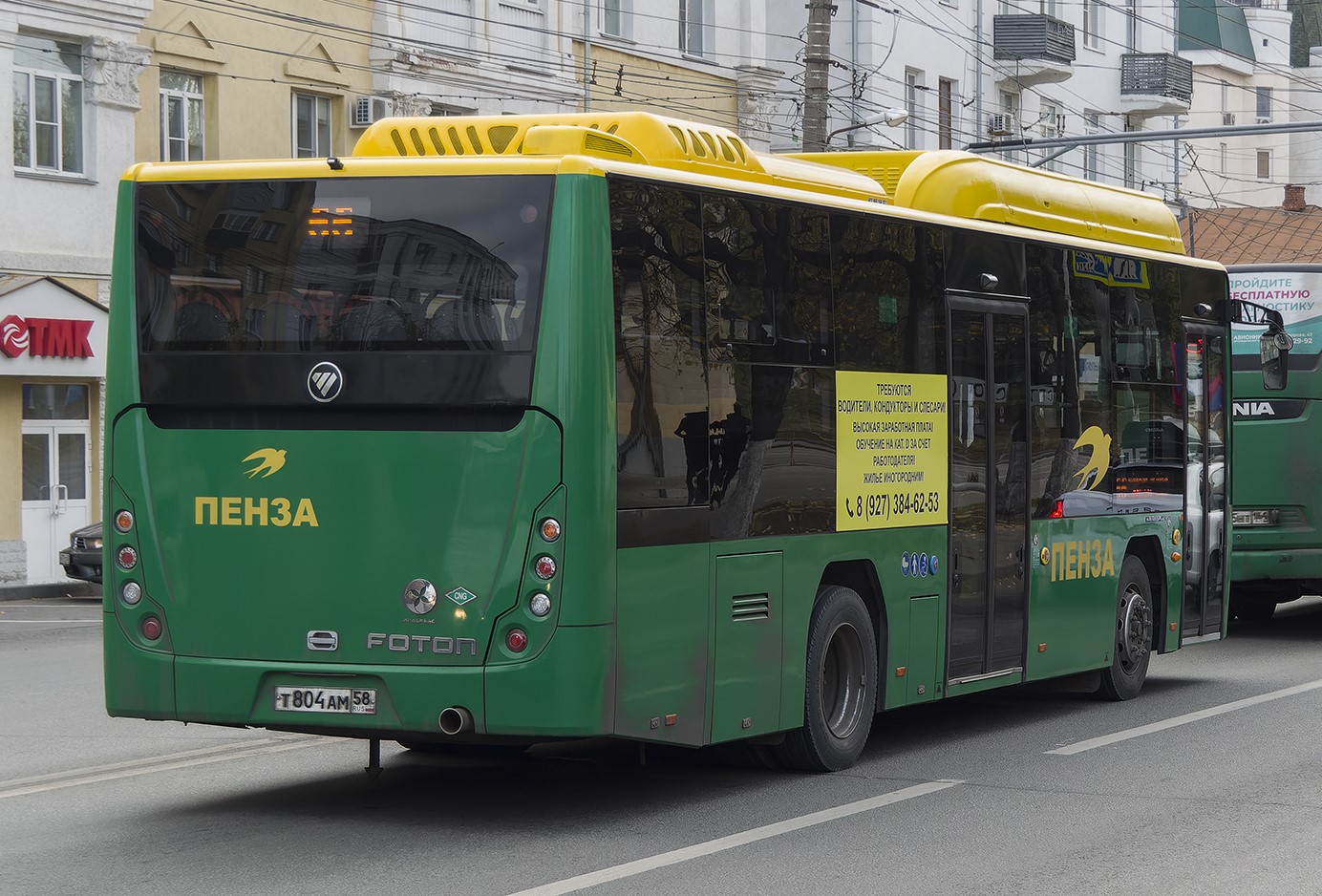 Пензенская область, Foton BJ6105C6MCD-1 № Т 804 АМ 58