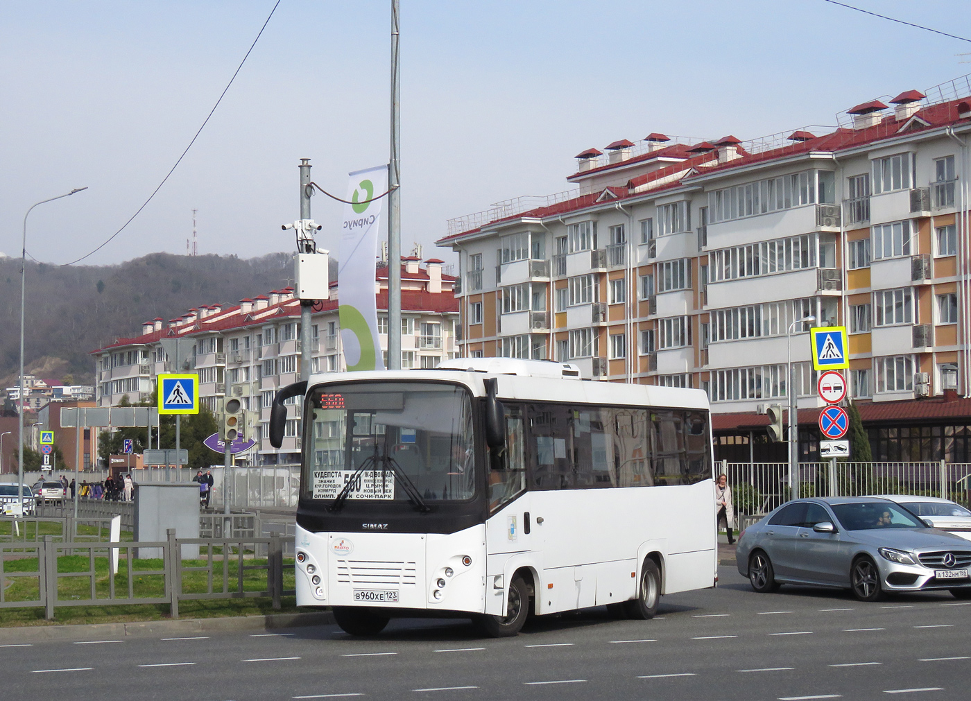 Краснодарский край, СИМАЗ-2258 № В 960 ХЕ 123