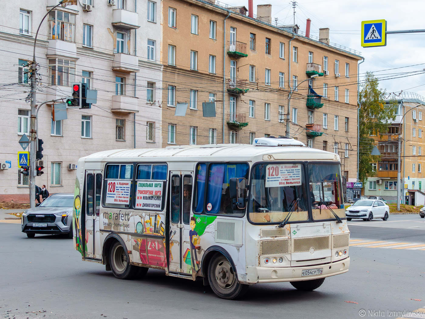 Новосибирская область, ПАЗ-32054 № Е 054 СР 154