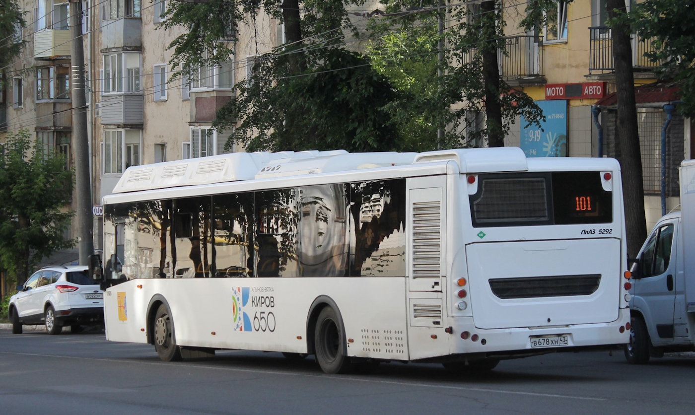 Кировская область, ЛиАЗ-5292.67 (CNG) № х725