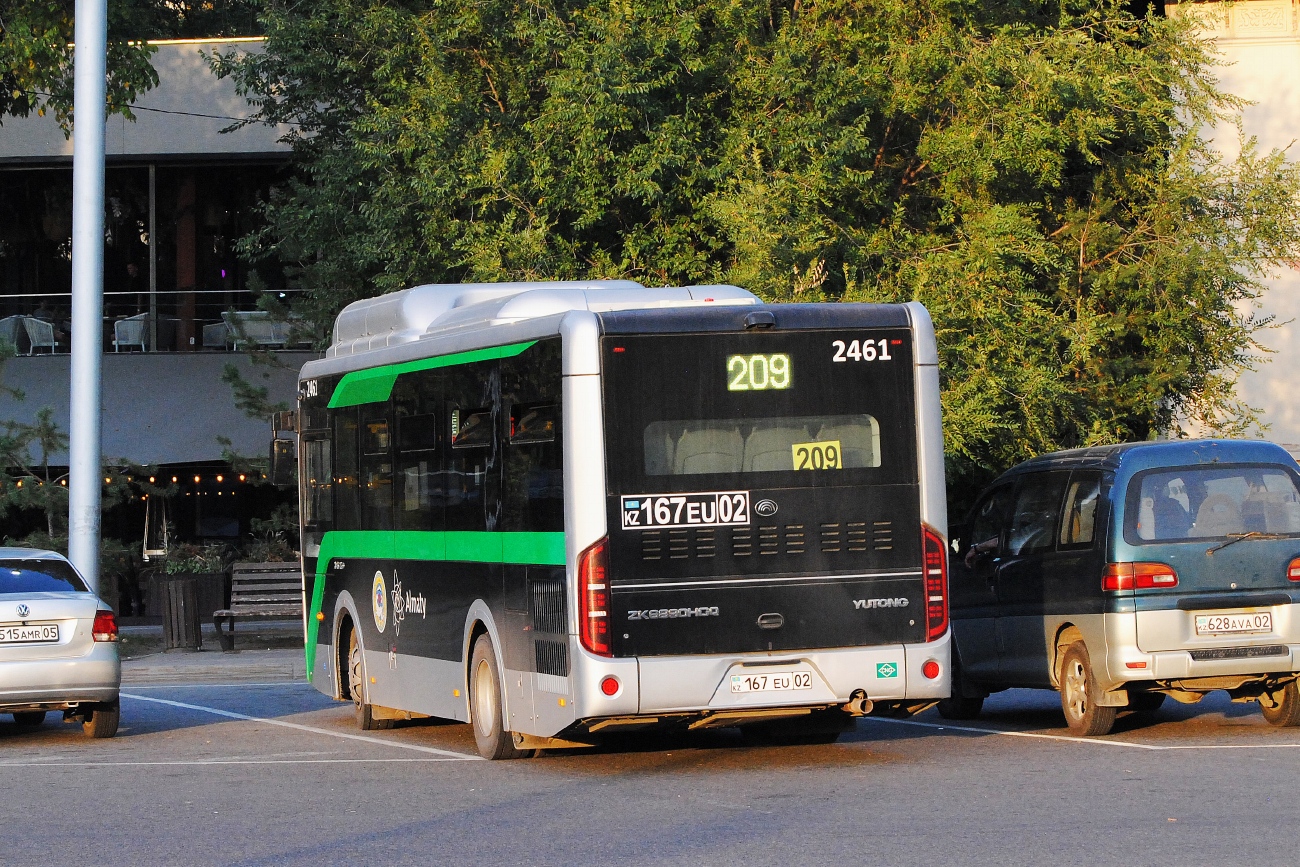 Алматы, Yutong ZK6890HGQ (QazTehna) № 2461